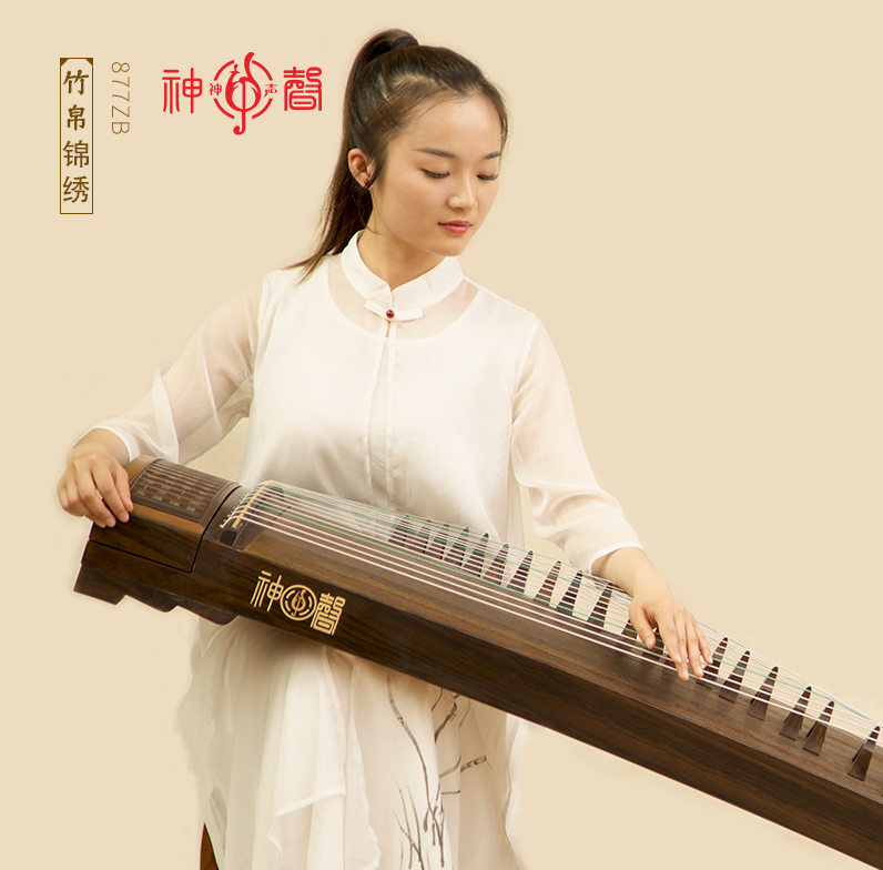 877ZB竹帛锦绣-高端演奏古筝